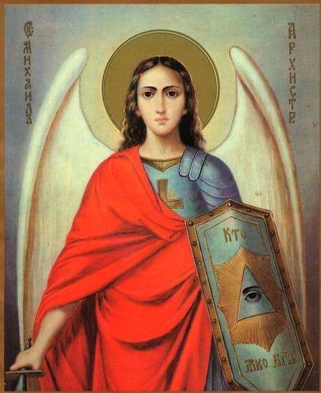Arcangel Miguel • Péndulo: Para qué sirve, usos y significado | Guía 2023